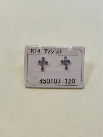 K14 자수정 귀걸이