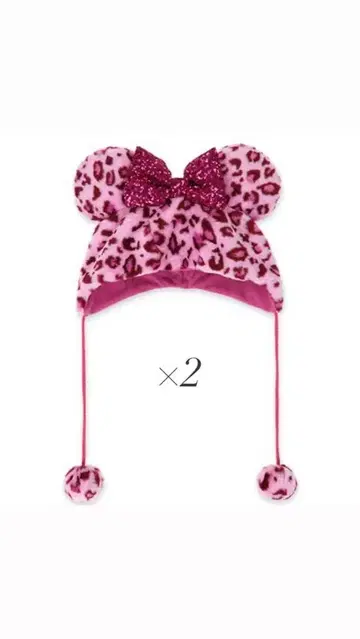 레오파드 무늬 팬캡 핑크 x 2