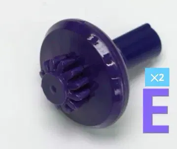 베이블레이드 X 엘레베이트 비트 2개 세트