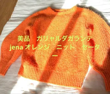 새상품급 개럴개런트 jena 모헤어 니트 긴팔 스웨터 오렌지