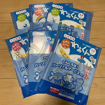 포피 연장 아오도리 6개월분 세트