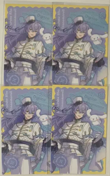 호시미치 쇼 폴라로이드 산리오 콜라보 노멀 N