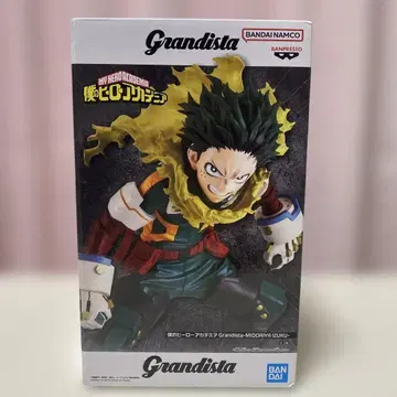 Grandista 미도리야 이즈쿠 피규어