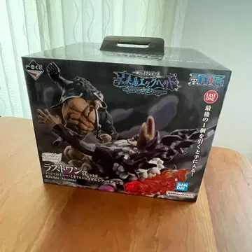 원피스 제일복권 라스트 원 미라이지마 에그헤드 미개봉 새상품