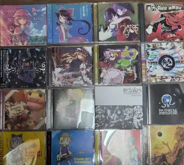 동방 니코니코 CD 56장 모음 임시 가격