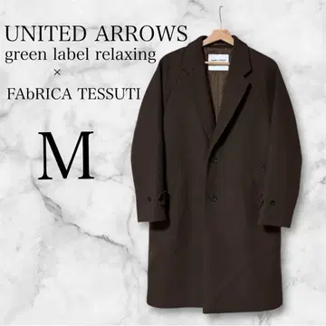 새상품급 UNITED ARROWS FAbRICA TESSUTI 체스터