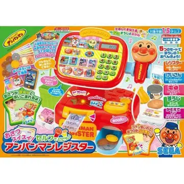 호빵맨 레지스터 SEGA 5모드