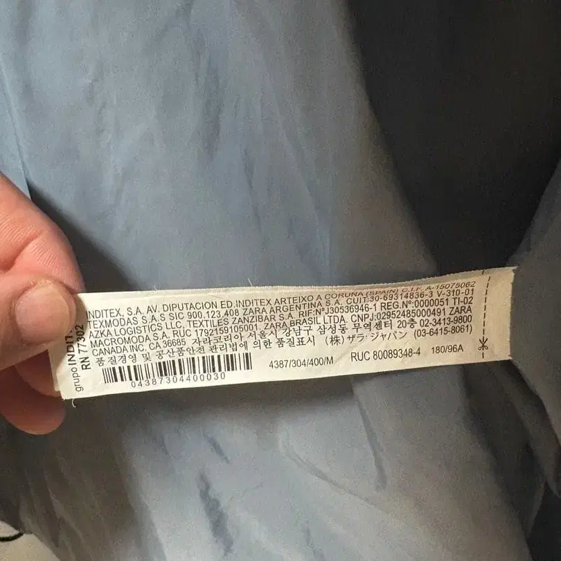 8번째 상품 이미지