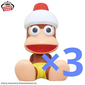 [ 3점 ] 사루겟츄 SOFVIMATES 피포사루 피규어