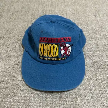 KEBOZ 아사히카와 캡 free size