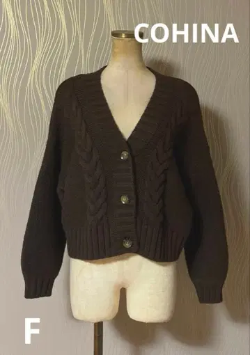 COHINA 코히나 숏 기장 로우 게이지 가디건