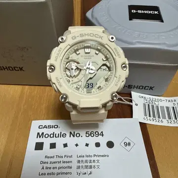 새상품 G-SHOCK CASIO GMA-S2200-7ADR 최종 가격