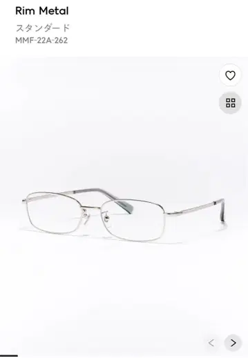 JINS 메탈 프레임 안경 케이스 포함