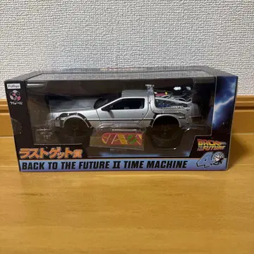 후류 복권 라스트 원상 백투더퓨처 2 데로리안 라스트 겟상