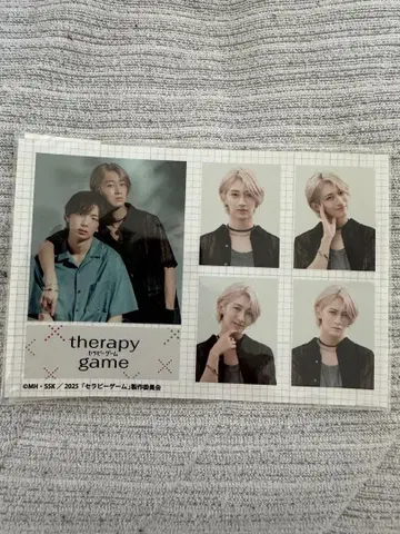 MAZZEL 테라피 게임 산토 미나토 NAOYA 증명사진풍 스티커