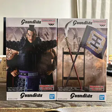 킹덤 Grandista-왕기- 2종 세트