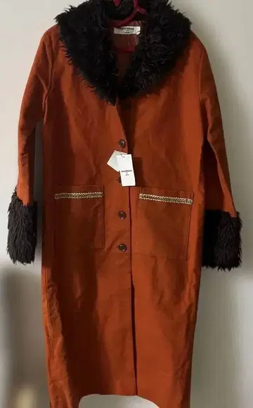 쿠데타 오렌지 롱 코트 레어!