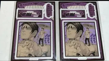 골든 카무이 명장면 디오라마 2024 코이토 소위 코이토 오토노신 2개