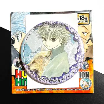 HUNTER x HUNTER 컬렉션 캔뱃지 키루아
