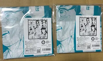 눈물 나는 손수건 귀멸의 칼날 토키토 무이치로