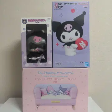 쿠로미 클리어포피 빅 소프트 비닐 피규어 마이멜로디 쿠로미 쥬얼리 박스