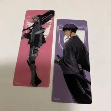 괴수 8호전 클리어 책갈피 나루미 겐, 호시나 소우시로 각 1점