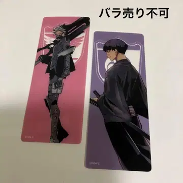 괴수 8호전 클리어 책갈피 나루미 겐, 호시나 소우시로 각 1점