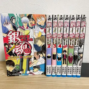 [소설판] 은혼 8권 세트 리턴즈 더 리턴즈 포에버