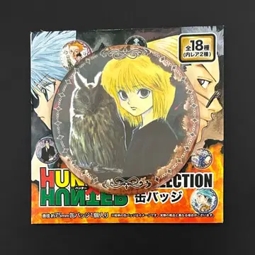 HUNTER x HUNTER 컬렉션 캔뱃지 크라피카