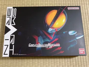 CSM 파이즈 드라이버 ver.2