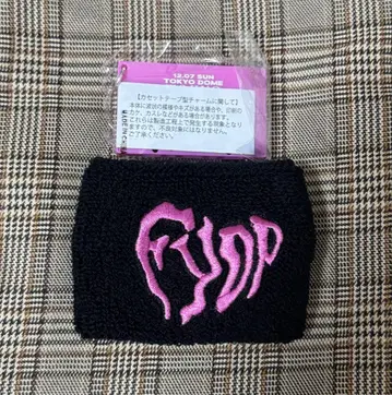 B z FYOP 가챠 도쿄돔 회장 한정판 시크릿 2종 세트