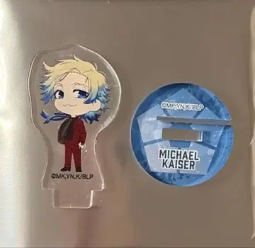 블루 록 전시회 츄아스타 미하엘 카이저