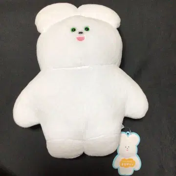 구르메 마이스터 요피찬 BIG 봉제 인형 봉제 인형 요피찬