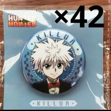 HUNTER x HUNTER 키루아 한정품 공식 캔뱃지 42개