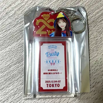 치바 에리 AKB48 전국 투어 복권 지역 한정상 아크릴 키링 도쿄