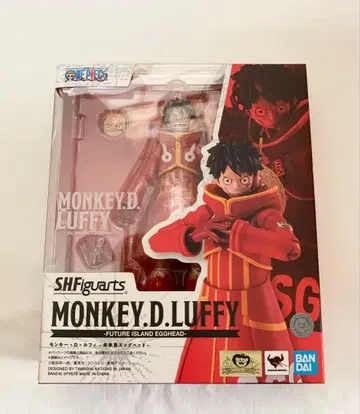 S.H.Figuarts 몽키 D 루피 -미래섬 에그헤드-