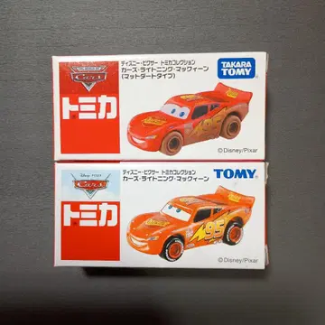 토미카 카즈 라이트닝 맥퀸 한정판 2대 세트