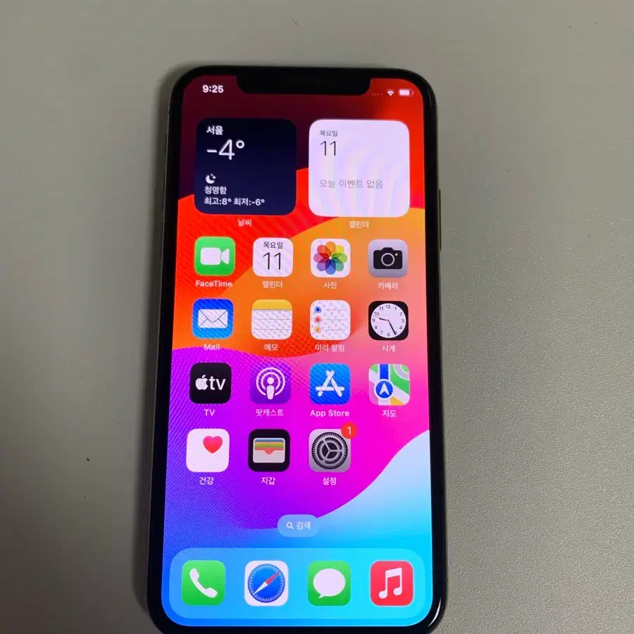 iPhone XS Gold 256GB Grade A