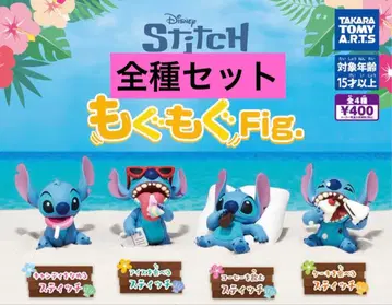 디즈니 캐릭터 스티치 Fig. 컴프 전종