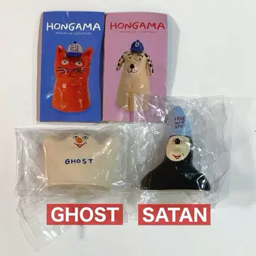 가챠가챠 HONGAMA miniature collection 1