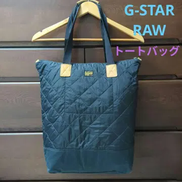[ 고품질 ] G-STAR RAW 퀼팅 토트백 다크 그레이