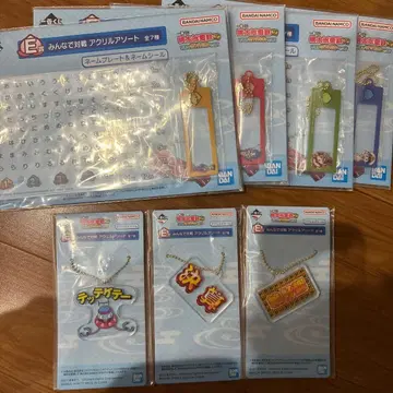 제일복권 모모타로 전철 억만장자를 향한 길! E상 컴프 세트