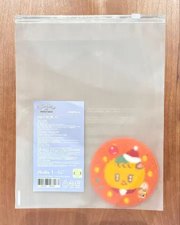 세븐틴 HOLIDAY with MINITEEN 코스터 부규리