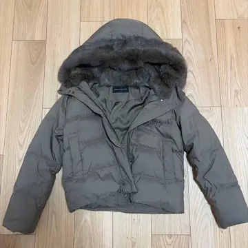 어반 리서치 퍼 다운