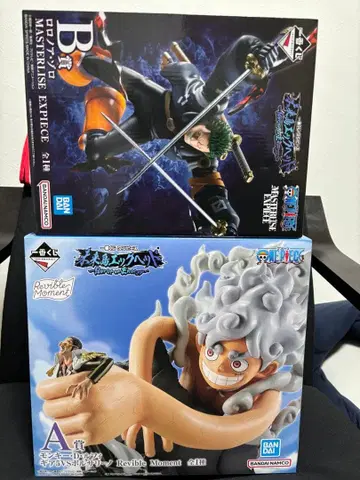 제1회 복권 원피스 미래섬 에그헤드 A상&B상 세트&H상 덤 세트