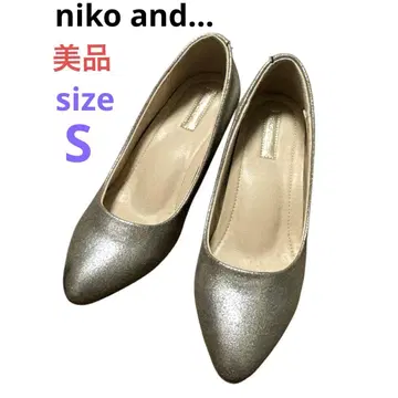 [ 새상품급 ] 니코앤드 실버 펌프스 힐 S