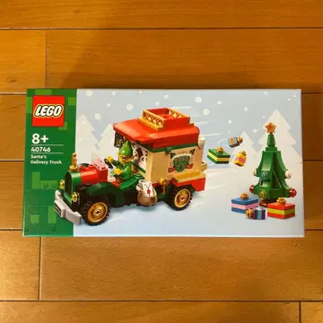 미개봉 새상품 레고 40746 산타의 배송 트랙