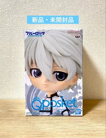 블루 록 나기 세이시로 Qposket 피규어