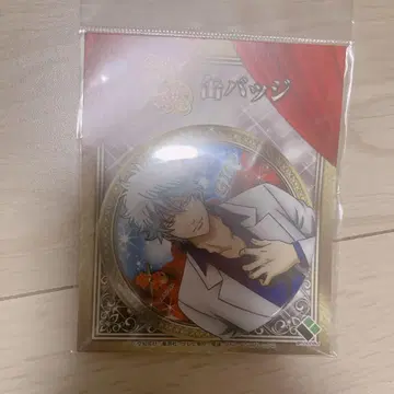 은혼 사카타 긴토키 GIN 호스트 지명 캔뱃지 컬렉션 Part4