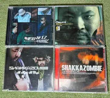 SHANKAZOMBIE & Osumi 힙합 CD 4장 세트